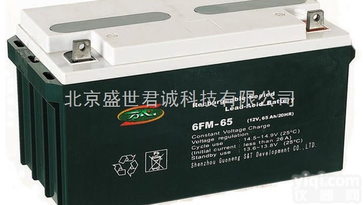 6FM-120  万心<em>蓄电池</em>6FM-120<em>尺寸</em><em>参数</em>12V120AH电池价格