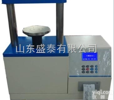 ST120F  大连全自动方糖<em>硬度计</em>面粉<em>饲料</em>分析仪