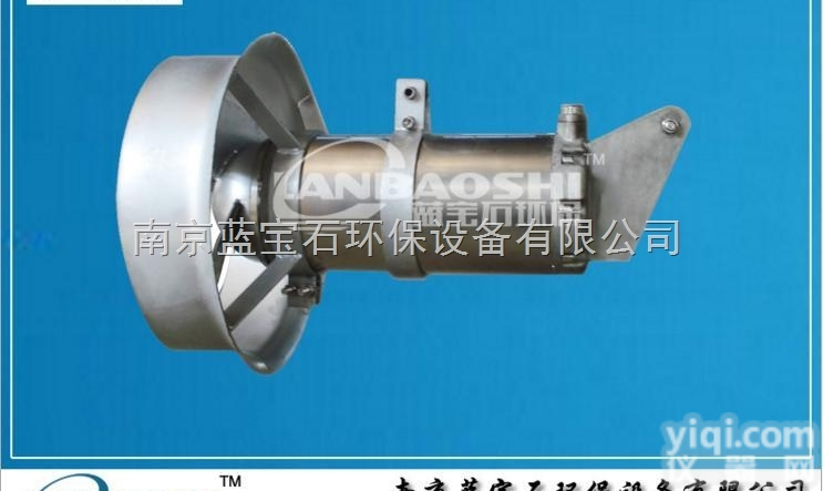QJB10/12-620/3-480  高速潜水<em>搅拌机</em>10KW冲压式<em>不锈钢</em>S304