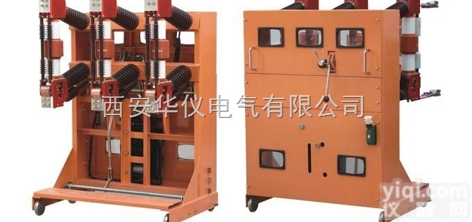 <em>西安</em>35kv真空<em>断路器</em>价格