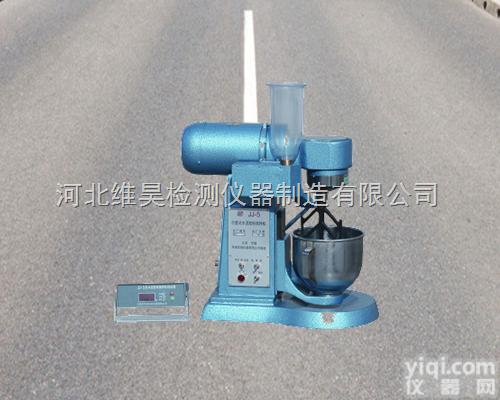 <em>沧州</em>维昊  水泥胶砂<em>搅拌机</em>/水泥净浆<em>搅拌机</em>