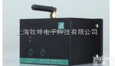 M31  牧坤M31无线温度<em>传感器</em>无线<em>温湿度</em><em>传感器</em>无线湿度<em>传感器</em>