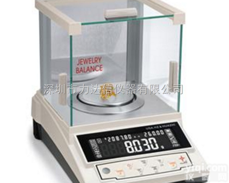 华志普力斯特<em>黄金珠宝</em>天平CTP-YA5002珠宝天平