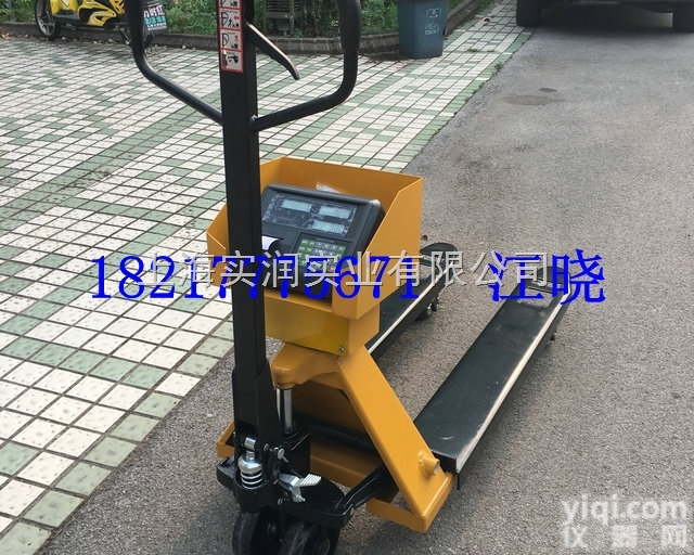 带打印称重的<em>地牛</em>,1吨带打印称重<em>地老虎</em><em>地牛</em>