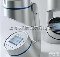 MAS-100  <em>空气</em><em>浮游菌</em><em>采样器</em>