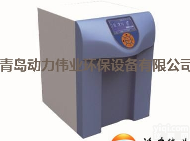 环保局第三方常用高端<em>全自动</em>萃取<em>红外</em>分光测油仪安装使用方法带上门培训调试