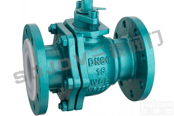 <em>Q41F46</em>-16C  三精阀门<em>Q41F46</em>-16C衬氟<em>球阀</em>全衬<em>球阀</em>