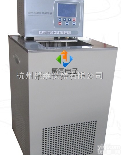 DC-0506  厂家直销聚同程序控温<em>低温恒温槽DC-0506</em>参数