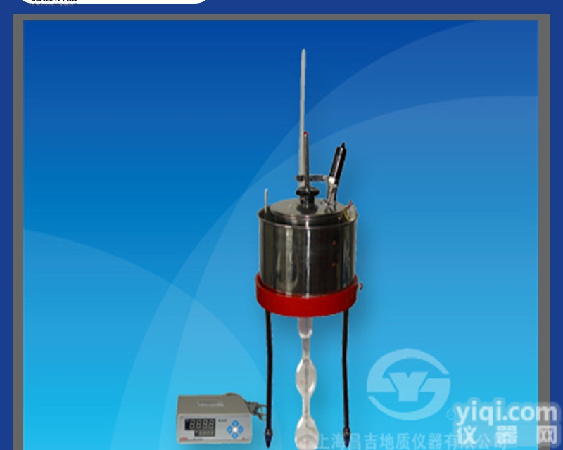 【上海<em>昌吉</em>】WNE-1C型<em>沥青</em>恩格拉粘度计