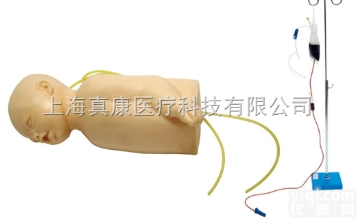 KAH-T3  高级<em>硅胶</em>婴儿头部及手臂静脉注射<em>穿刺</em>训练模型KAH-T3
