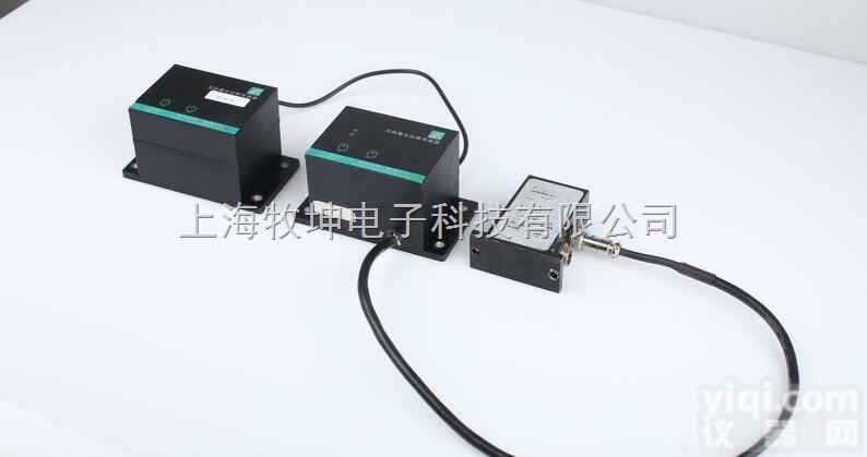 T11  牧坤T11无线<em>激光</em>位移<em>传感器</em>无线<em>激光</em>测距<em>传感器</em>