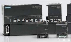 <em>西北地区</em><em>西门子</em>6RA80直流调速器代理