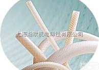 APSH-P  美国AdvantaPure APSH<em>铂金</em><em>硫化</em>耐压硅胶<em>软管</em>