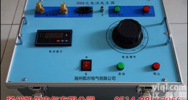 KESLQ-B<em>干式</em>  KESLQ-B<em>干式</em>大电流<em>变压器</em>