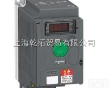 法国<em>施耐德</em>柜式<em>变频器</em>,schneider柜式<em>变频器</em>样本