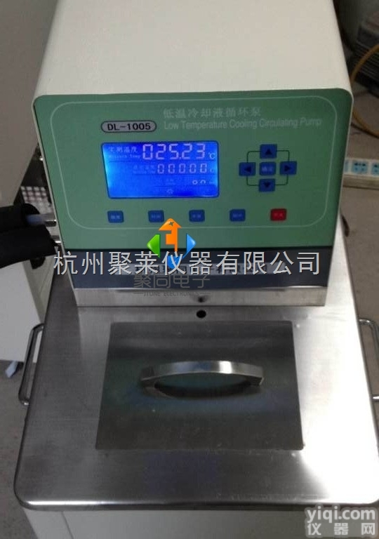 JTHX-0510  <em>黑龙江</em>聚同<em>低温</em>恒温循环器JTHX-0510参数
