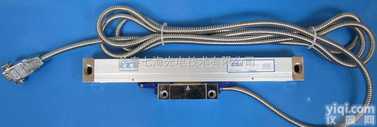 QH-200传<em>感器</em>  七海<em>光栅</em>尺传<em>感器</em>，量程200mm，电压5V，精度5微米