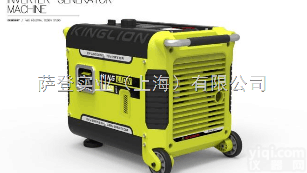 KL3000I  湖南萨登3KW汽油发<em>电机</em> 3千瓦<em>小型</em>便携式数码变频发<em>电机</em>220V