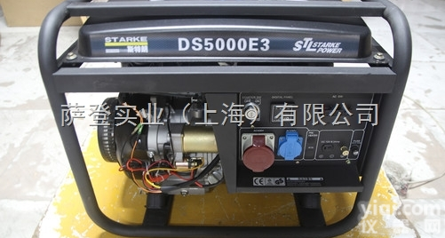 DS5000E  贵州<em>萨登</em>5KW汽油发电机工地带电设备专用<em>备用</em>电