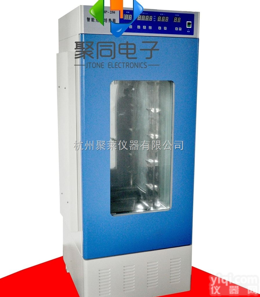 PGX-150A  <em>光照</em><em>培养箱</em>PGX-150A<em>育苗</em>实验箱