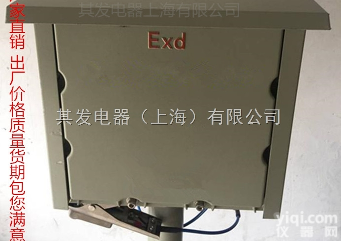 <em>厂家</em>直销防爆<em>静电</em>释放器 防爆<em>静电</em>接地<em>报警器</em>人体<em>静电</em>消除报警仪