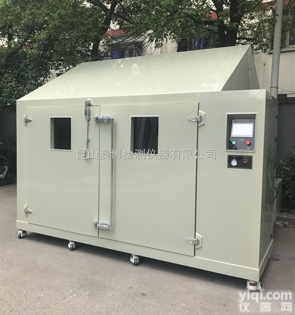 AB-200  步入式<em>盐雾</em>室/出口型<em>盐雾</em>箱/<em>复合式</em>交变<em>盐雾</em>箱。