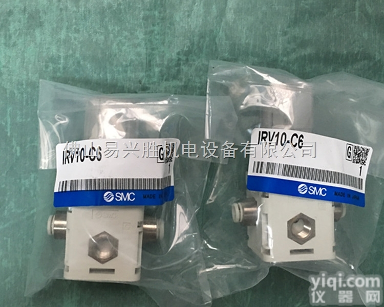 <em>过滤器</em>真空<em>调压</em>阀IRV10-C6