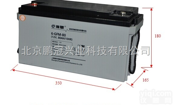<em>复华</em><em>蓄电池</em>6-GFM-7上海<em>复华</em><em>保护神</em>12V7AH阀控式铅酸<em>蓄电池</em>