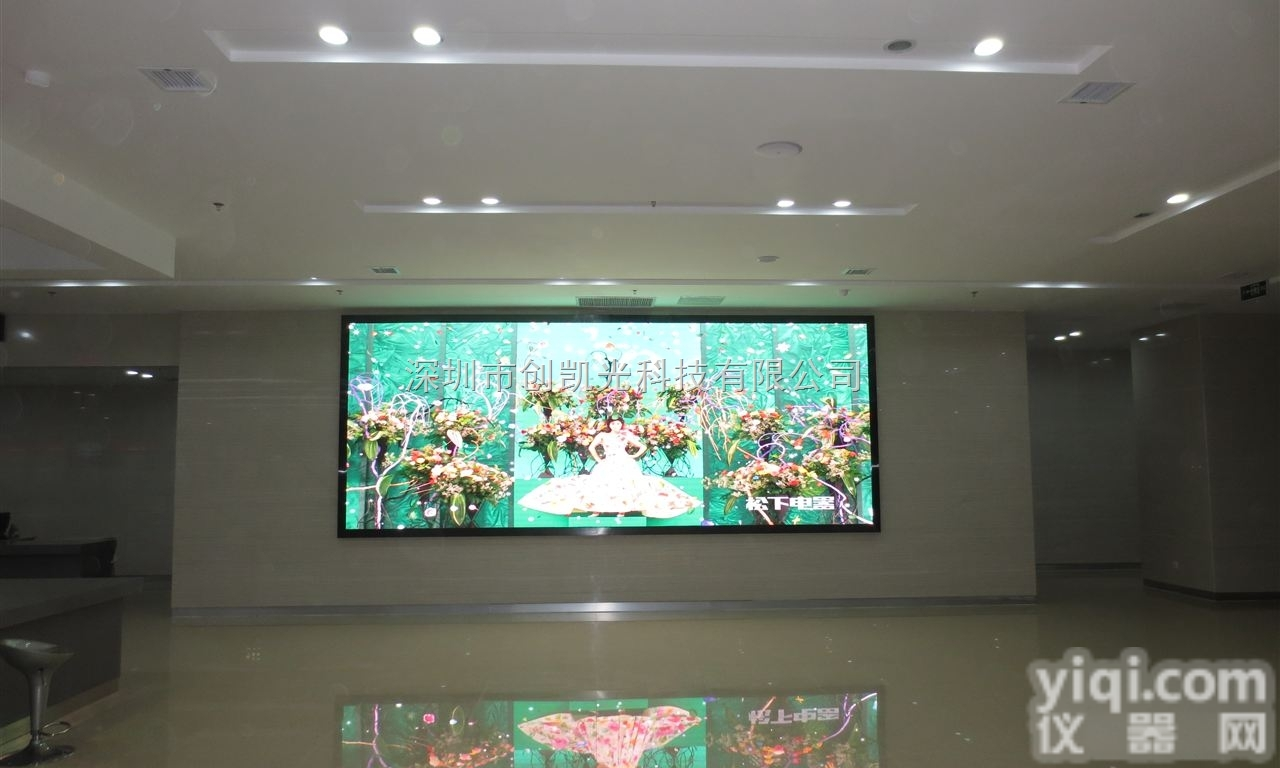 V03  压铸<em>铝型材</em>箱体P3.0mm室内固定安装LED<em>显示屏</em>定做品Pai厂家