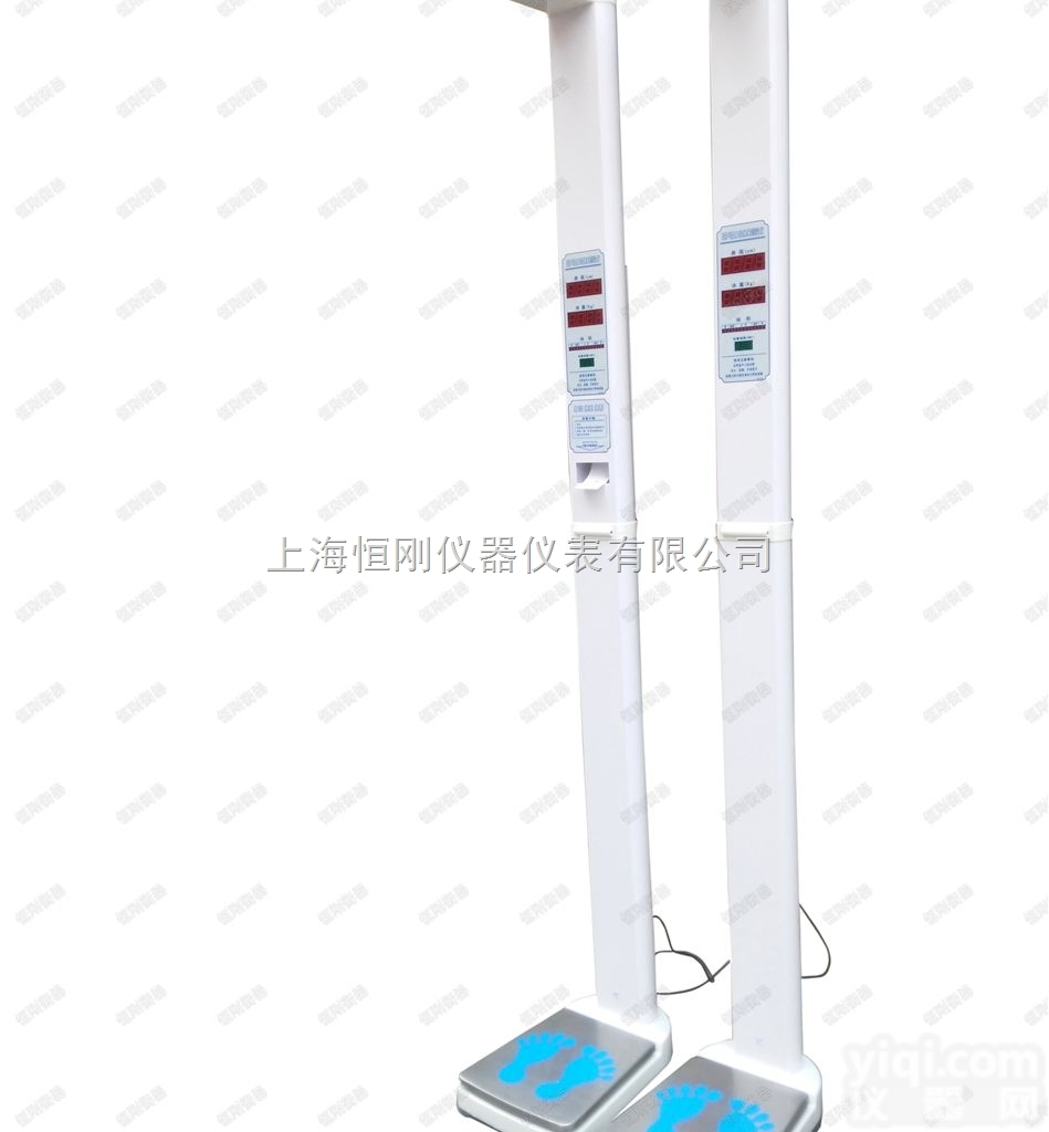 身高体重<em>测量仪</em>  微信<em>扫描</em>医用身高体重<em>测量仪</em>