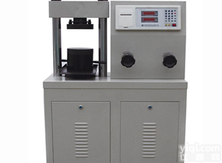 YES-300B数显压力试验机（<em>工艺精湛</em> JZ度极高 性能优越 售后周...