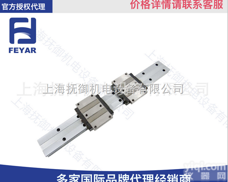 SHW12CAM-  日本THK直销<em>直线导轨</em>SHW12CAM-<em>宽幅</em>轨道型SHW12