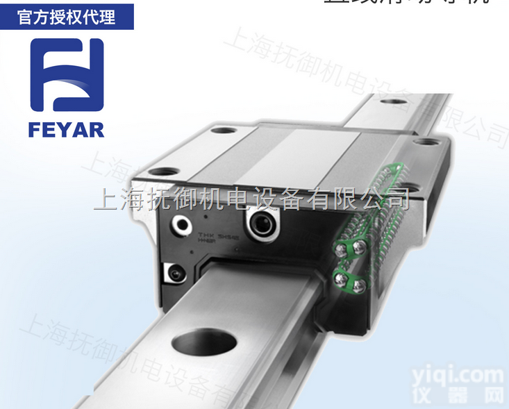 SHW／SRS／SSR  <em>日本</em>THK直线<em>导轨</em>SHW／SRS／SSR／<em>RSR</em>