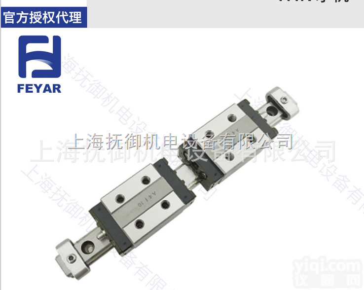 hsr15-  thk<em>直线</em>导轨hsr15-<em>法兰</em>型滑块hsr15a 厂家直销