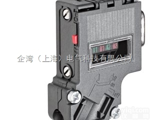 西门子6ES7972-0BA42-0XA0总线<em>连接器</em>_企湾（<em>上海</em>）