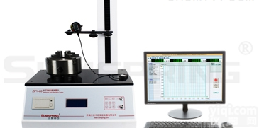 ZPY-60U  玻璃瓶<em>垂直</em>度<em>测定仪</em>_电子轴<em>偏差</em>试验机