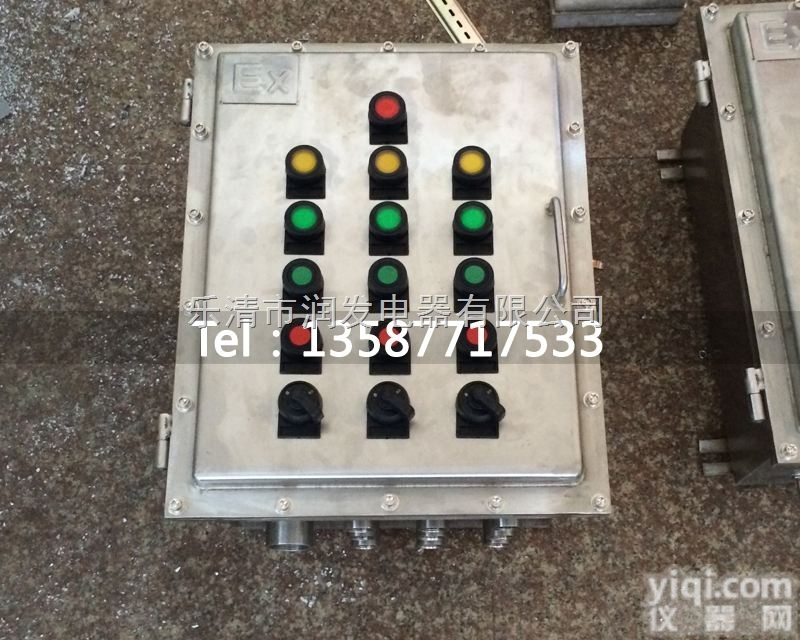 400*300*200防爆<em>端子</em>箱BJX<em>不锈钢</em>防爆接线箱