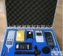 MC系列  <em>微小</em>型<em>气候</em><em>检测仪</em>