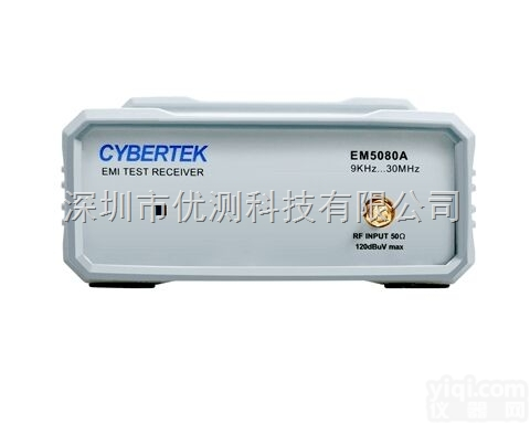 EM5080A/B  优测EM5080A/B型<em>接收机</em>_测试<em>接收机</em> _<em>EMI</em><em>接收机</em>报价
