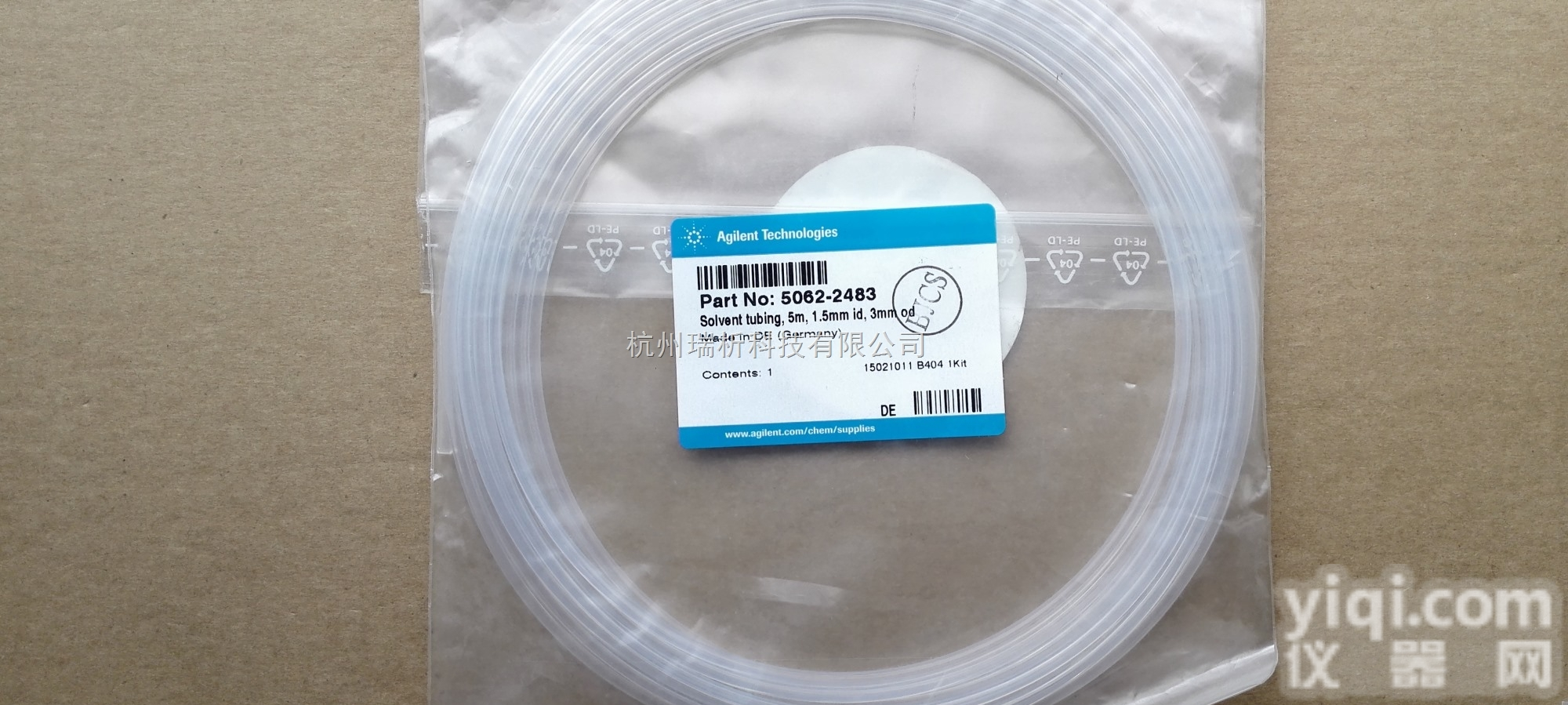 5062-2483  <em>色谱柱</em>液相<em>色谱柱</em>5062-2483 PTFE 溶剂管线（长度5m，<em>内径</em>...