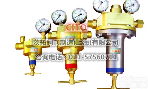 国标切割氧<em>减压阀</em>15RP100，YQJ-<em>16</em>切割氧<em>减压阀</em>