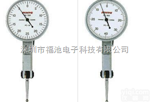 孔雀杠杆<em>百分表</em>PC-1AV <em>指针式</em><em>百分表</em>