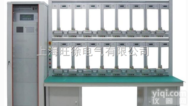 ZRT913R三相<em>电能表</em>检定装置（<em>高精度</em>）