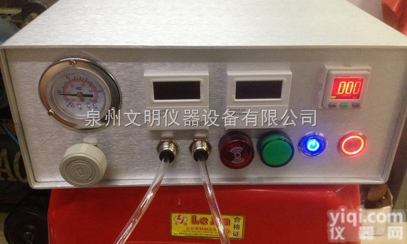 WM580差压式气密性检测仪<em>防水</em>漏气ipx7智能手环<em>防水</em>试漏仪<em>检漏仪</em>设...