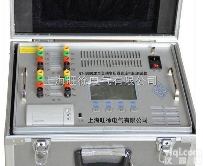 厂家直销GT-588QZD全自动变压器直流电阻测试仪