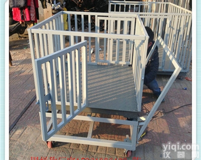 电子<em>围栏</em>秤-2吨<em>畜牧</em>称重电子地磅