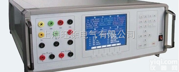 TH－0301F型交流<em>采样器</em>·<em>变送器</em>·<em>校验</em>装置