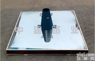 LY-KZD型  自<em>密实</em>混凝土坍落<em>扩展</em>度<em>流动</em>仪