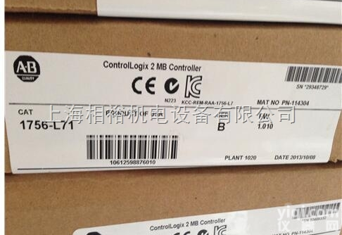 <em>美国</em>AB<em>罗克韦尔</em>1756-L71处理器<em>现货</em>