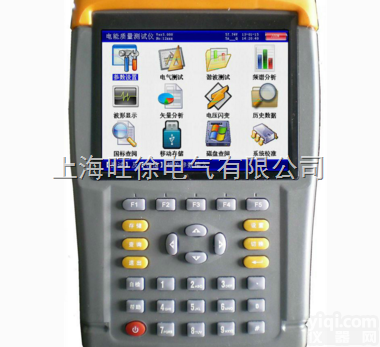 广州旺徐特价  HZDJ-S3三相<em>手持式</em>用电<em>检查</em>仪（0.5级）